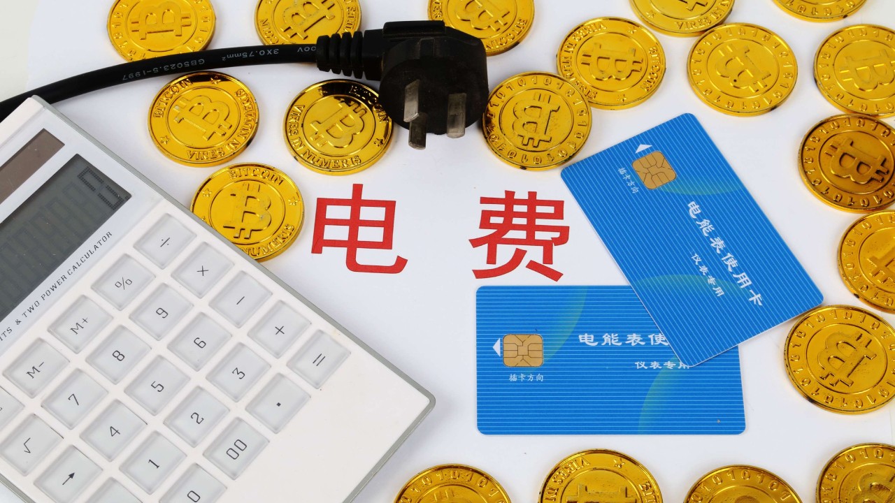 空調(diào)節(jié)能系統(tǒng)到底能讓空調(diào)省多少電，一起來(lái)看看下面的數(shù)據(jù)