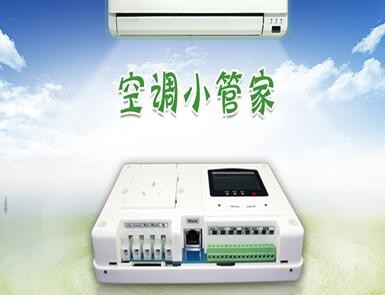 什么是空調(diào)控制器？空調(diào)控制器的作用是什么？